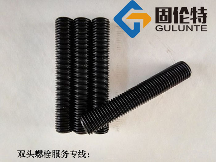 雙頭螺柱廠家批發(fā)價格
