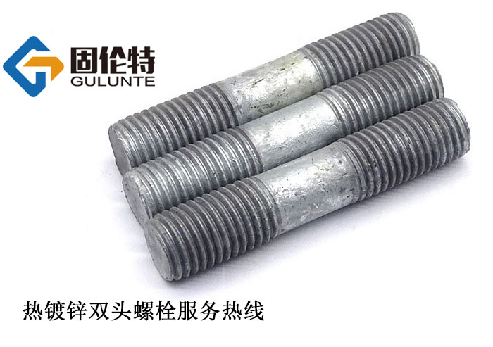 風(fēng)電專(zhuān)用雙頭螺栓廠家
