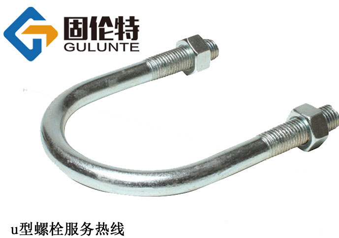 u型螺栓10*160今日廠家最新價(jià)格6.12元