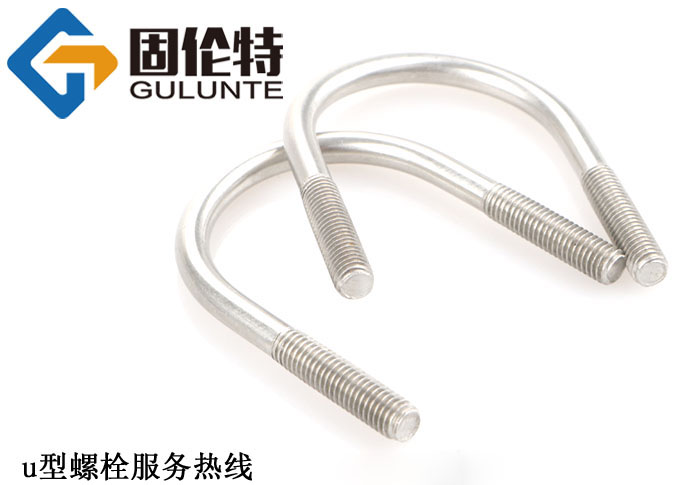u型螺栓12*120今日參考價(jià)格5.69元